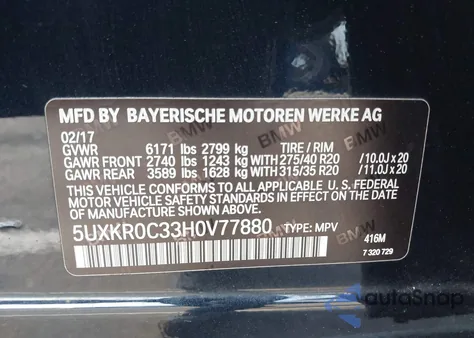 2017 BMW X5 xDrive35I from USA, damaged, VIN 5UXKR0C33H0V77880